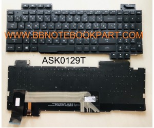 Asus Keyboard คีย์บอร์ด  ROG Strix GL503 GL503V GL503VD GL503VS GL503VM 